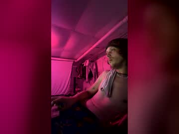 Sohardithurtz69 July 20, 2026 Chaturbate stream image