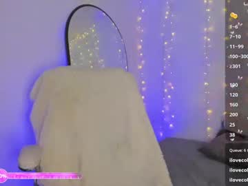 Sweetdestiny_ July 20, 2026 Chaturbate stream image