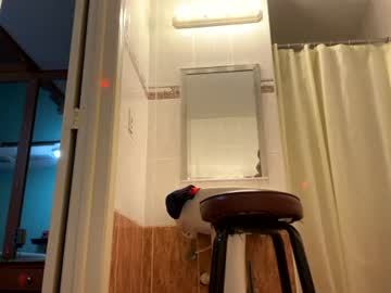 Stikkkk332102 July 20, 2026 Chaturbate stream image