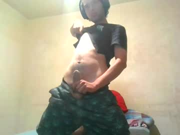 Coeps July 20, 2026 Chaturbate stream image