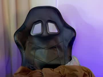 Its_Me_Kaye28 July 20, 2026 Chaturbate stream image