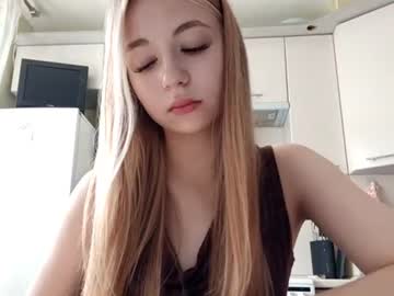 Eleasegrumet July 20, 2026 Chaturbate stream image