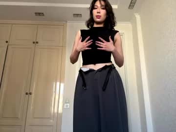 Nievesshippey July 20, 2026 Chaturbate stream image