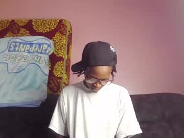 Pinky_Cockoo July 20, 2026 Chaturbate stream image