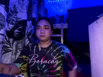 Freyabraselton July 20, 2026 Chaturbate stream image