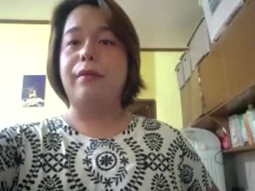 Lilysette July 20, 2026 Chaturbate stream image