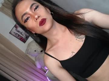 Asian_Ulysses July 20, 2026 Chaturbate stream image