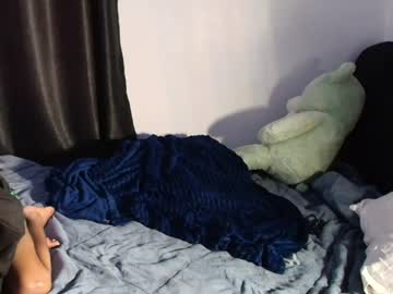 Excitingbothways July 20, 2026 Chaturbate stream image