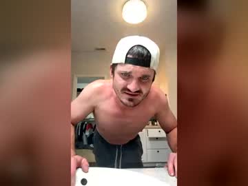 Trush1023173328 July 20, 2026 Chaturbate stream image