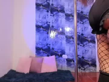 Eliannamoon July 20, 2026 Chaturbate stream image