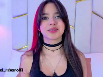 Rachel_Ribeiro July 20, 2026 Chaturbate stream image