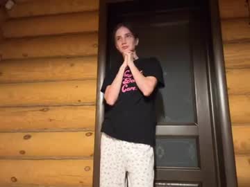 Elamustain July 20, 2026 Chaturbate stream image