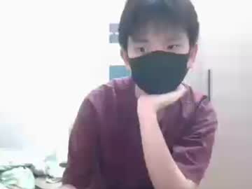 Ix15003299 July 20, 2026 Chaturbate stream image