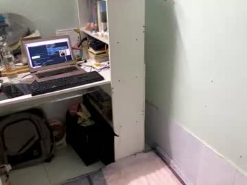 Biyooln July 20, 2026 Chaturbate stream image