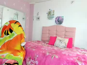 Ivyyemerald_ July 20, 2026 Chaturbate stream image