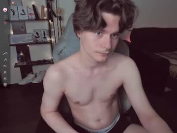 Da_Scin July 20, 2026 Chaturbate stream image