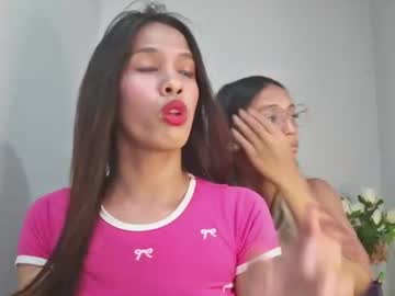 Laylapinayslut July 20, 2026 Chaturbate stream image