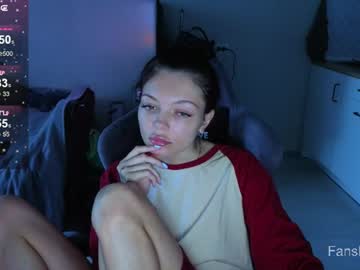 Mariella__Adams July 20, 2026 Chaturbate stream image