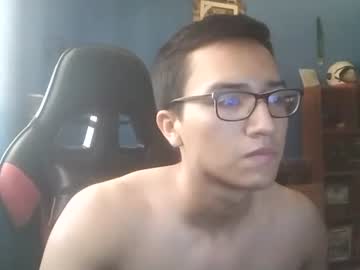 Papuh2007 July 20, 2026 Chaturbate stream image