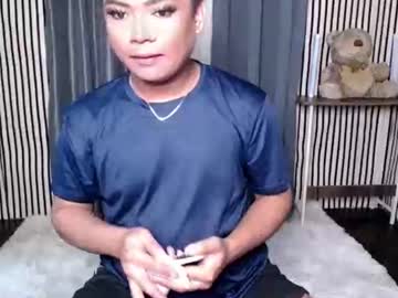 Ur_Hotcarla July 20, 2026 Chaturbate stream image