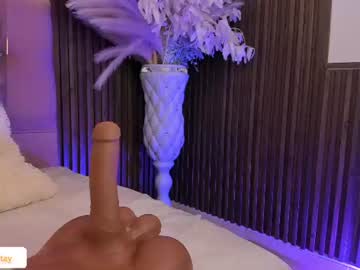 Amara_Tay July 20, 2026 Chaturbate stream image
