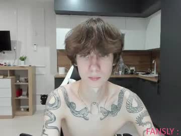 Aplant_ July 20, 2026 Chaturbate stream image