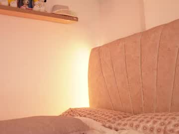 Sweetlittlevenus July 20, 2026 Chaturbate stream image
