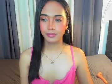 Asian_Bigcockthea01 July 20, 2026 Chaturbate stream image
