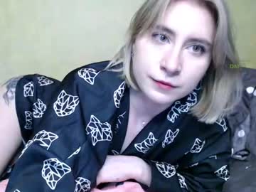 Ivy_Dean_ July 21, 2026 Chaturbate stream image