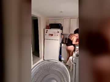 Prettyini July 21, 2026 Chaturbate stream image