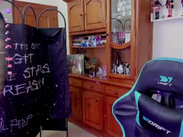 Sakaexxx July 21, 2026 Chaturbate stream image