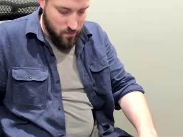 Rockstar813 July 21, 2026 Chaturbate stream image