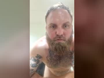 Bigdawgtrapp115 July 21, 2026 Chaturbate stream image