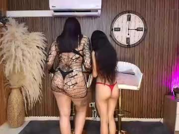Canelasquirtxxx July 21, 2026 Chaturbate stream image