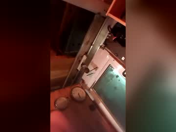 Dumpsterbash July 21, 2026 Chaturbate stream image