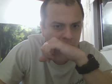 Ssrsex2412 July 21, 2026 Chaturbate stream image