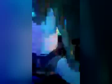 Skinnydancehall July 21, 2026 Chaturbate stream image