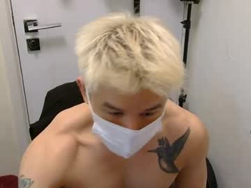 Natenate91 July 21, 2026 Chaturbate stream image