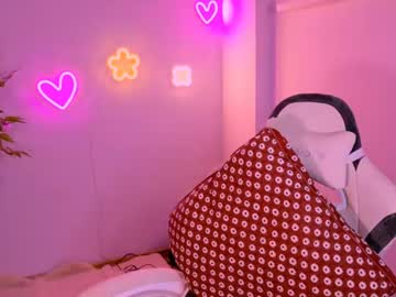 Ameliaroseline July 21, 2026 Chaturbate stream image