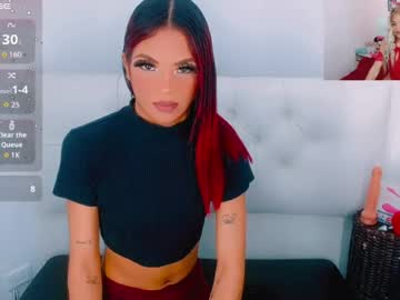 _Shadday_ July 21, 2026 Chaturbate stream image