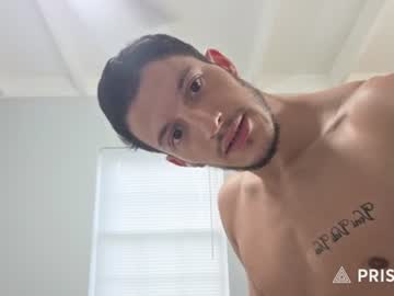 Hardselfsucker1 July 21, 2026 Chaturbate stream image