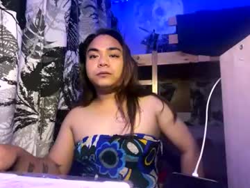 Freyabraselton July 21, 2026 Chaturbate stream image