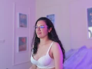 Gece_Dh July 21, 2026 Chaturbate stream image