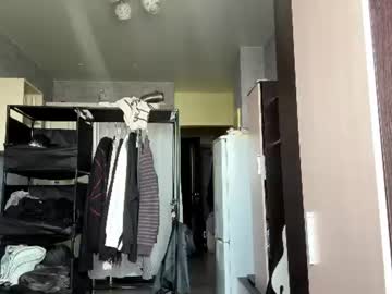 Dozysquidge July 21, 2026 Chaturbate stream image