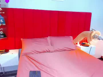 Eby_Muriel July 21, 2026 Chaturbate stream image