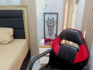 Katiamoss July 21, 2026 Chaturbate stream image