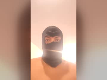 Muskdeciatto July 21, 2026 Chaturbate stream image