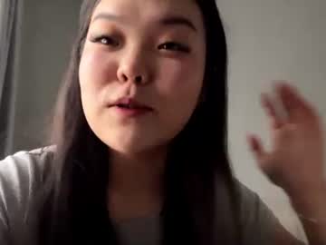 Norinegayman July 21, 2026 Chaturbate stream image
