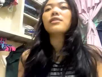 Bertalippitt July 21, 2026 Chaturbate stream image