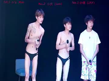 Astrx01 July 21, 2026 Chaturbate stream image